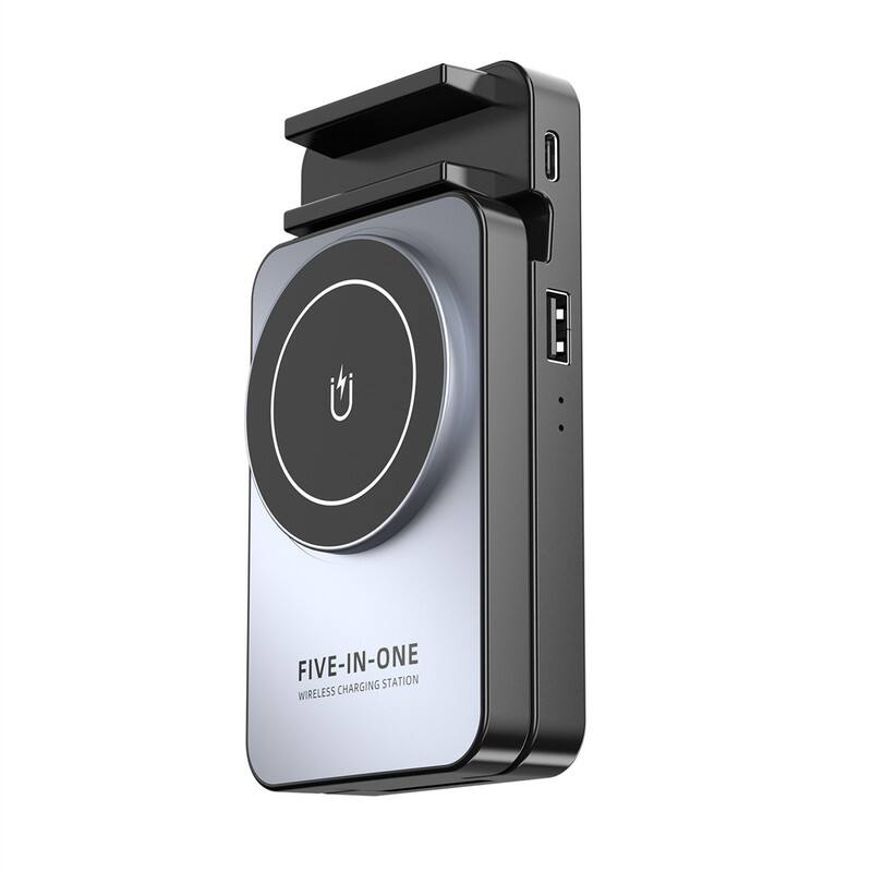 FIVE-IN-ONE WIRELESS CHARGING STATION