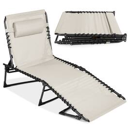 Best Choice Products - Patio Chaise Lounge Chair, Outdoor Portable Adjustable Pool Recliner w/ Pillow - Ivory