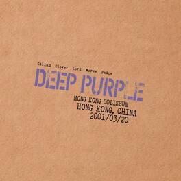 Deep Purple - Live In Hong Kong - VINYL LP