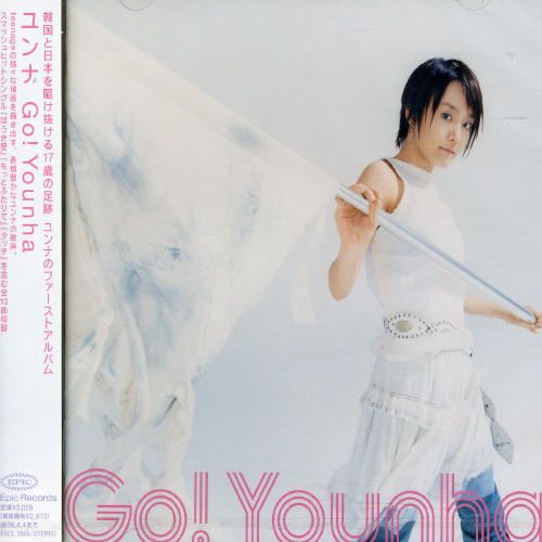 Best Buy: Go! Younha [CD]