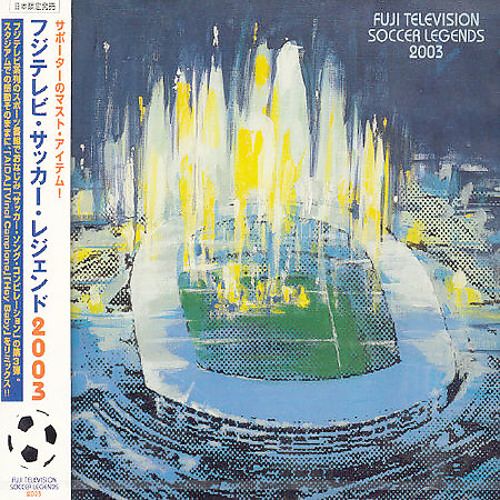 Best Buy Fuji Tv Soccer Legends 03 Cd