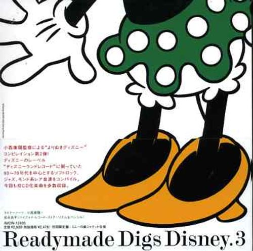 Best Buy: Readymade Digs Disney, Vol. 3 [CD]