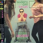 Front Standard. Modern des Twist [CD].