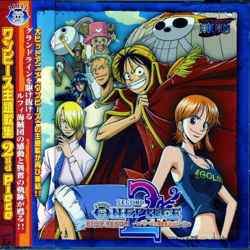 Best Buy One Piece Best Album 2 Piece Cd