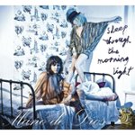 Front Standard. Sleep Through the Morning Light [CD].