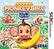 Front Detail. Super Monkey Ball 3D - Nintendo 3DS.