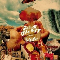 Dig Out Your Soul [LP] - VINYL - Front_Standard