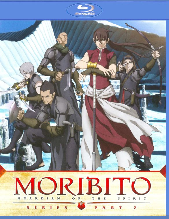 Moribito: Guardian of the Spirit - Part 2 [Blu-ray] [2 Discs]