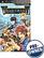 Front Detail. Valkyria Chronicles II — PRE-OWNED - PSP.