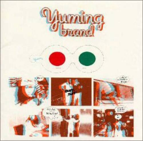 Yumi Arai - Yuming Brand   - COMPACT DISCS [CD]