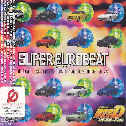 Sure, here is the corrected and grouped text from the image:
---
**SUPER EUROBEAT presents**
**Initial D Special Stage original soundtracks**
**SEB**
**CD**
**ID**
**0.900**
**Special Stage**
**04.12.24**
**04.**
**CD**
**CD**
**CD**
**CD**
**CD**
**CD**
**CD**
**CD**
**CD**
**CD**
**CD**
**CD**
**CD**
**CD**
**CD**
**CD**
**CD**
**CD**
**CD**
**CD**
**CD**
**CD**
**CD**
**CD**
**CD**
**CD**
**CD**
**CD**
**CD**
**CD**
**CD**
**CD**
**CD**
**CD**
**CD**
**CD**
**CD**
**CD**
**CD**
**CD**
**CD**
**CD**
**CD**
**CD**
**CD**
**CD**
**CD**
**CD**
**CD**
**CD**
**CD**
**CD**
**CD**
**CD**
**CD**
**CD**
**CD**
**CD**
**CD**
**CD**
**CD**
**CD**
**CD**
**