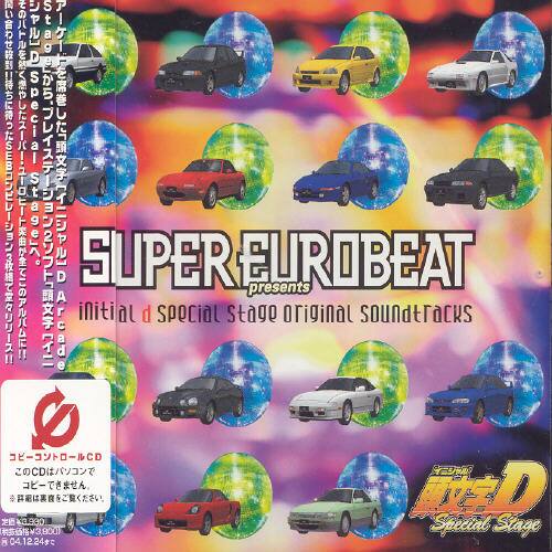 Sure, here is the corrected and grouped text from the image:

---

**SUPER EUROBEAT presents**

**Initial D Special Stage original soundtracks**

**SEB**

**CD**

**ID**

**0.900**

**Special Stage**

**04.12.24**

**04.**

**CD**

**CD**

**CD**

**CD**

**CD**

**CD**

**CD**

**CD**

**CD**

**CD**

**CD**

**CD**

**CD**

**CD**

**CD**

**CD**

**CD**

**CD**

**CD**

**CD**

**CD**

**CD**

**CD**

**CD**

**CD**

**CD**

**CD**

**CD**

**CD**

**CD**

**CD**

**CD**

**CD**

**CD**

**CD**

**CD**

**CD**

**CD**

**CD**

**CD**

**CD**

**CD**

**CD**

**CD**

**CD**

**CD**

**CD**

**CD**

**CD**

**CD**

**CD**

**CD**

**CD**

**CD**

**CD**

**CD**

**CD**

**CD**

**CD**

**CD**

**CD**

**CD**

**CD**

**