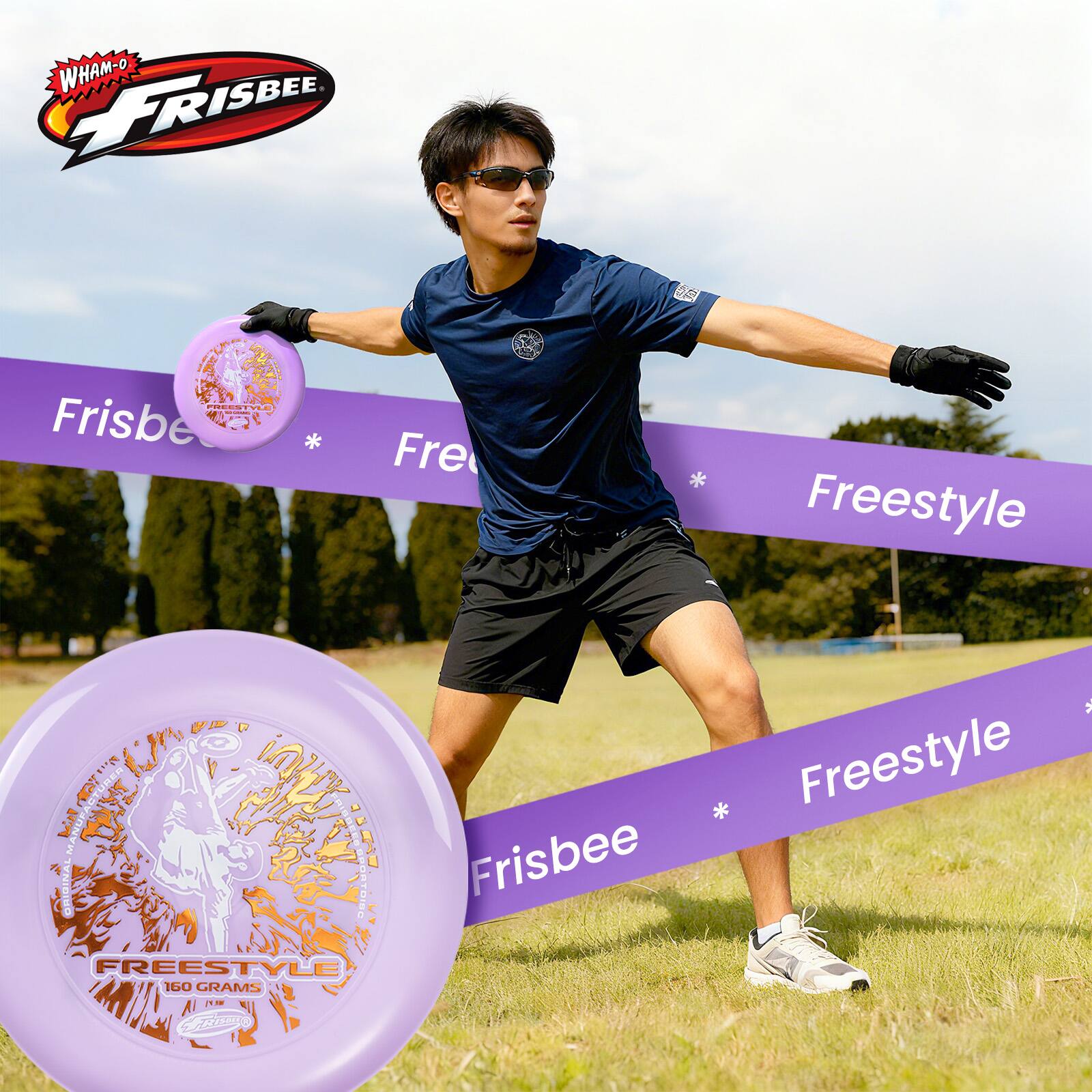 Wham O Frisbee Freestyle 160g Flying Disc, for Outdoor Fun 1 Pack ...
