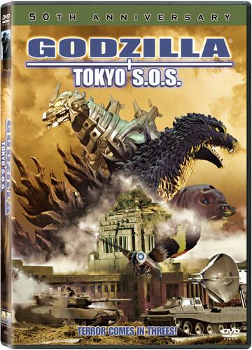 Front. Godzilla: Tokyo Sos   - DVD.