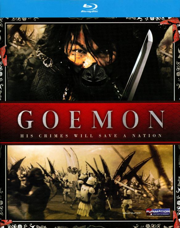 Goemon [Blu-ray] [2009]