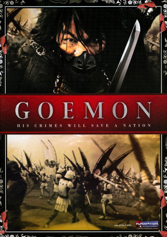  Goemon [2 Discs] [DVD] [2009]