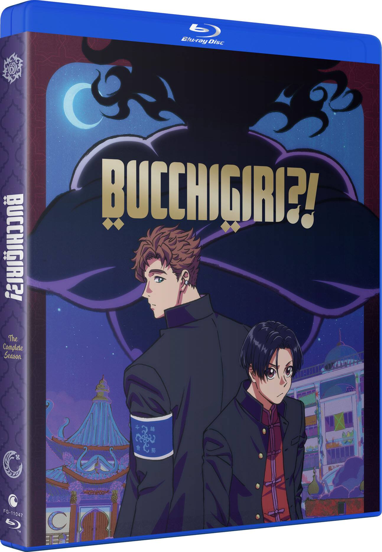Alt View 1. BUCCHIGIRI?!: The Complete Season   - BLU-RAY.