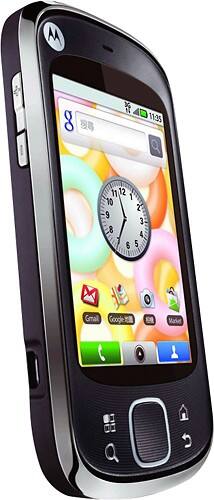 Angle Standard. Motorola - Cliq Mobile Phone (Unlocked) - Black.