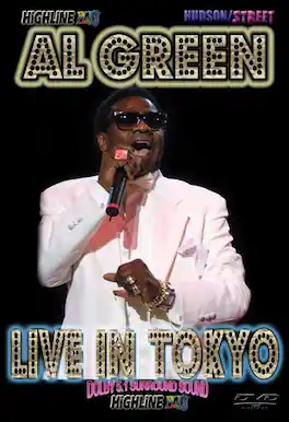 Al Green - Live in Tokyo - DVD