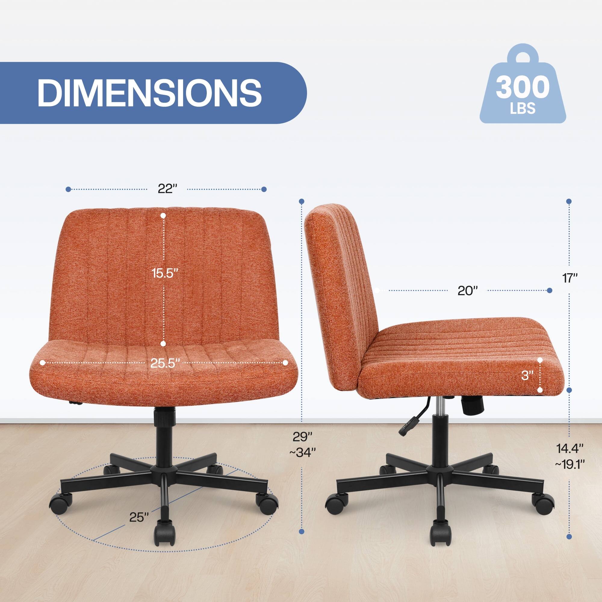 DIMENSIONS  
300 LBS  
22"  
15.5"  
20"  
17"  
25.5"  
3"  
29"  
~34"  
14.4"  
~19.1"  
25"