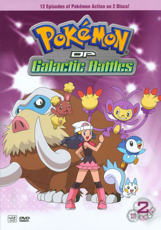 Best Buy Pokemon Dp Galactic Battles Vol 2 2 Discs Dvd