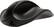 Angle Standard. Prestige - HandShoe Wired Mouse (Small) - Black.