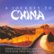 Front Standard. A Journey to China [CD].