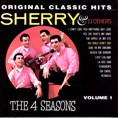  Sherry &amp; 11 Others [CD]
