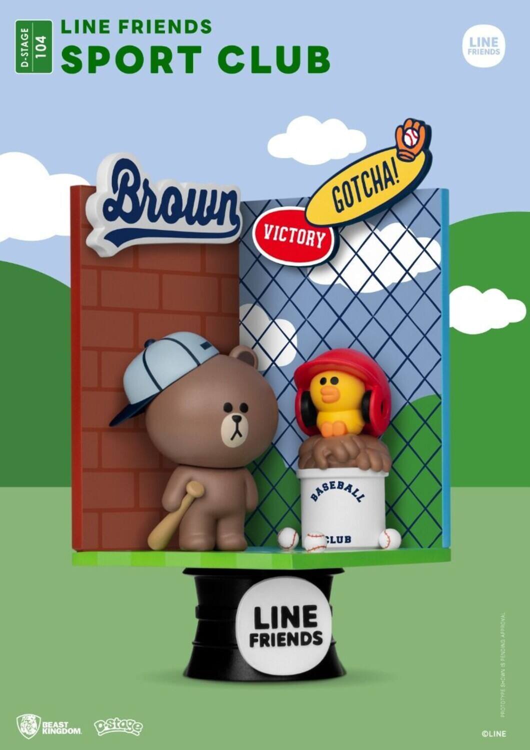 The corrected text is:

LINE FRIENDS D-STAGE 104 SPORT CLUB LINE FRIENDS Brown GOTCHA! VICTORY BASEBALL CLUB BEAST Dstage KINGDOM LINE FRIENDS APPROVAL PENDING NMOHS MALD.Cd LINE