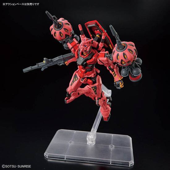 Alt View 2. BANDAI NAMCO Entertainment - Gundam HGGQ 1/144 #4 gMS-α Red Gundam.
