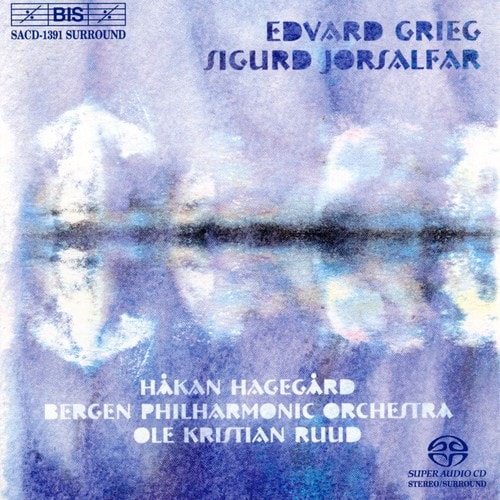 H kan Hageg rd - Sigurd Jorsalfar / Landkjenning / Bergliot   - SUPER-AUDIO CD [Super Audio CD (SACD)] price history on PriceWatchPro