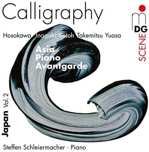 Steffen Schleiermacher - Calligraphy - Japanese Avantgarde Music 1960-2012   - COMPACT DISCS [CD] price history on PriceWatchPro