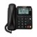 Alt View Zoom 12. AT&T - 2940 Corded Phone with Caller ID/Call Waiting - Black.