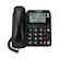 Alt View 12. AT&T - 2940 Corded Phone with Caller ID/Call Waiting - Black.