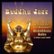 Front Standard. Buddha Jazz [CD].