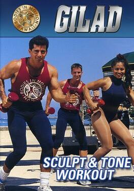 Gilad Sculpt and Tone Workout - DVD
