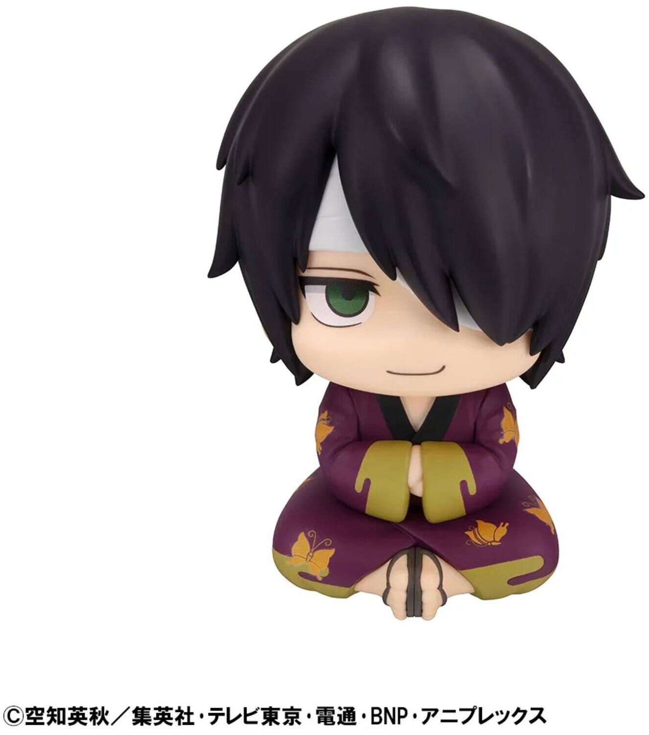 C / / BNP /    BNP

©空知英秋／集英社・テレビ東京・電通・BNP・アニプレックス