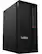 Lenovo ThinkStation P360