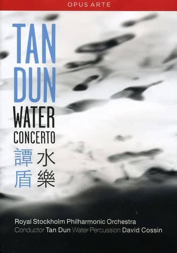Water Concerto  - DVD