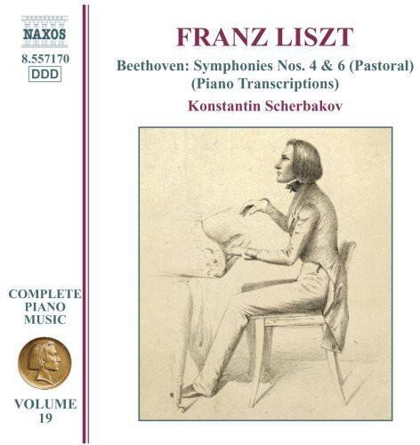 Konstantin Scherbakov - Complete Piano Music 19   - COMPACT DISCS [CD]
