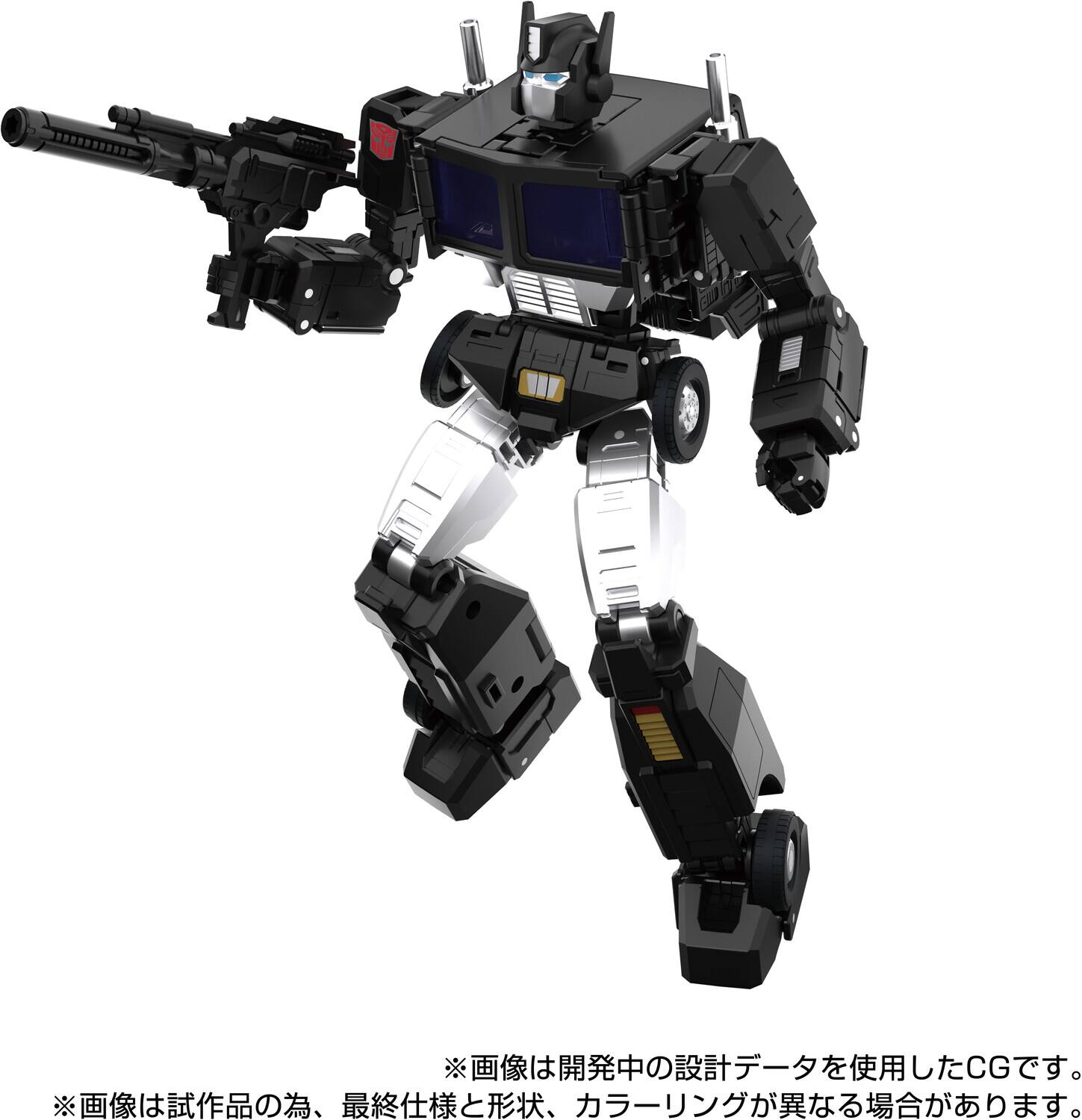 Alt View 1. Hasbro - Hasbro Collectibles - Transformers - MPG-16 Nucleon Quest Super Convoy   - COLLECTIBLES - Multicolor.