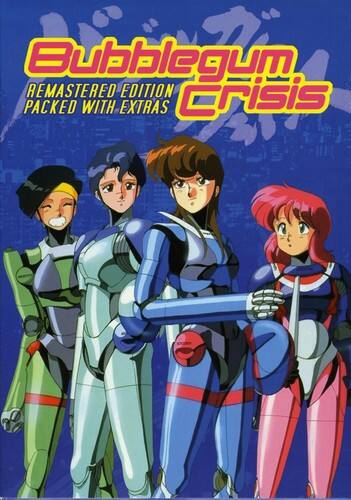 Front. Bubblegum Crisis  - DVD.