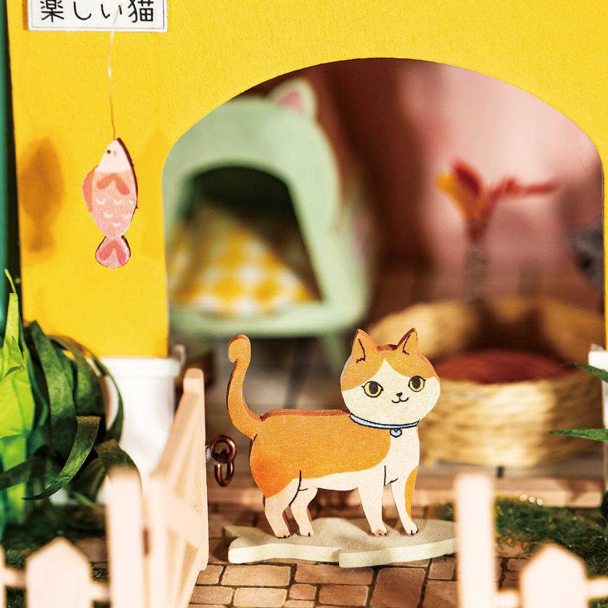 Back. 3D Puzzle - DIY 3D House Puzzle - Cat House 188 pieces.