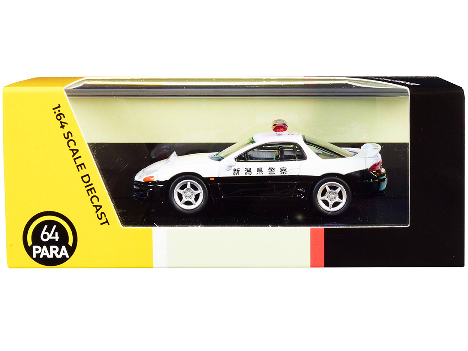 1:64 SCALE DIECAST 64 PARA