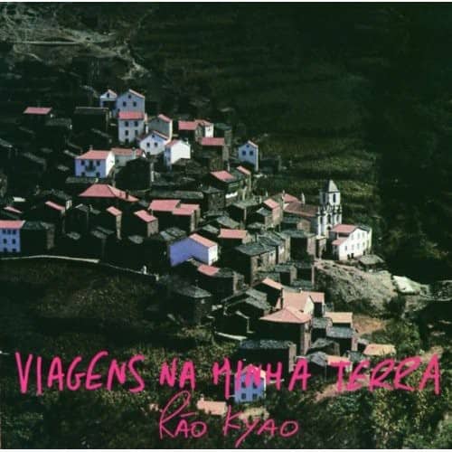 Rão Kyao - Viagens Da Minha Terra   - COMPACT DISCS [CD] price history on PriceWatchPro