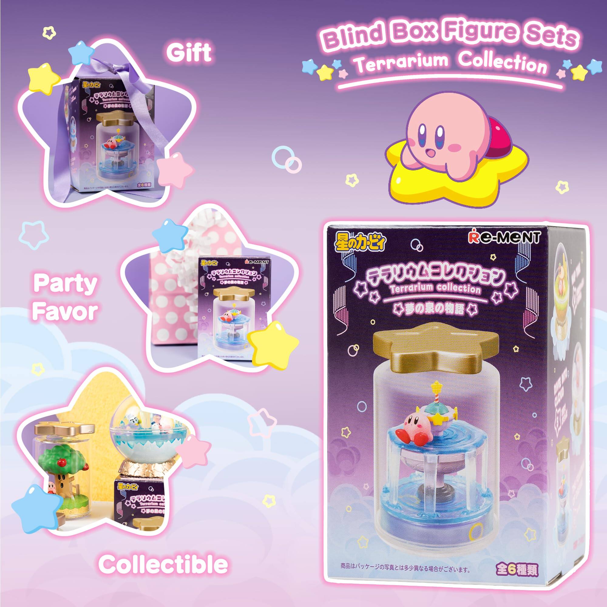 Blind Box Figure Sets  
Terrarium Collection  

Gift  
Party Favor  
Collectible  

Re-Ment  
Terrarium Collection  

全6種類
