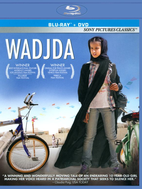  Wadjda [2 Discs] [Blu-ray/DVD] [2012]