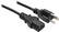 Angle Standard. Hosa Technology - 15' Power Cord.