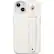 Front. SaharaCase - FingerGrip Series Case with Strap for Apple iPhone 13 and iPhone 14 - White.