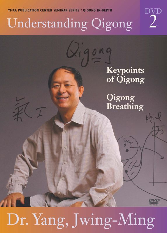  Understanding Qigong: Keypoints of Qigong/Qigong Breathing [DVD]